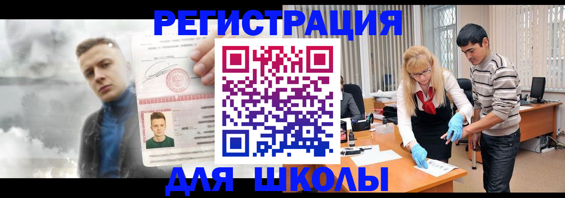 форма 3 в Краснодарском крае